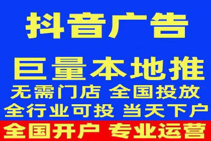 某科技公司SEM策略调整，实现业务快速增长